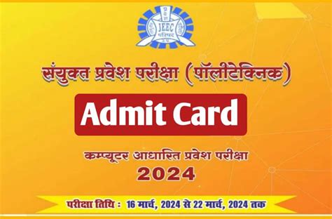 Result Lives : ResultLives.com, Latest Jobs 2024, Admit Card, .